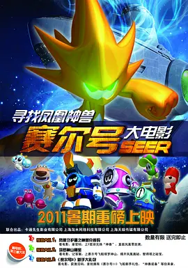久久精品国产99国产